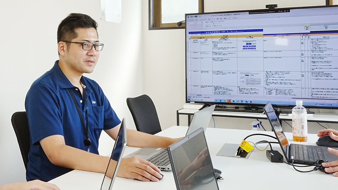 仕事のやりがい